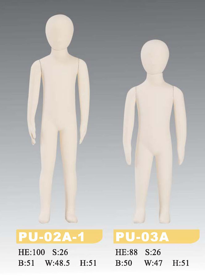 PU發泡模特兒