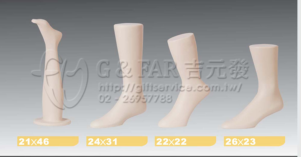 袜脚护具模特儿MS-5