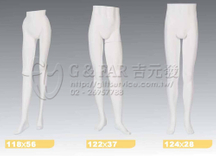袜脚护具模特儿MS-3