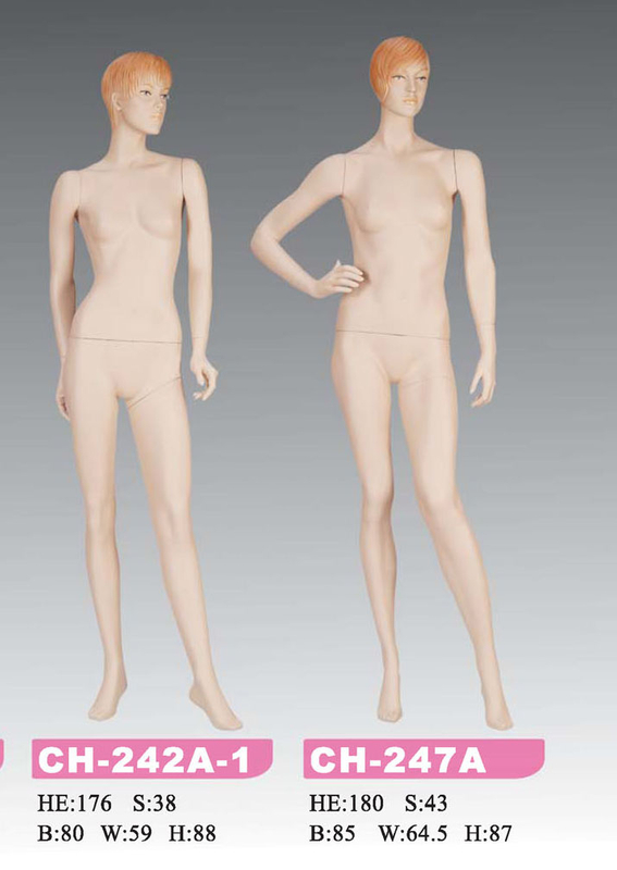 女模特兒