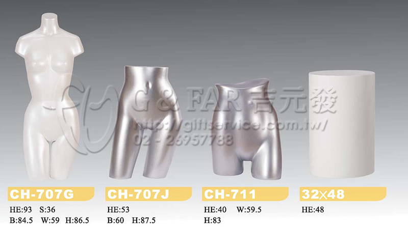 襪腳護具模特兒MS-5