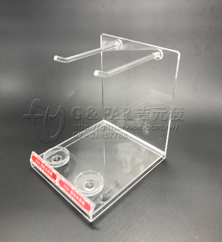 睫毛膏眼筆陳列架5