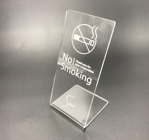禁菸L式雕刻立牌